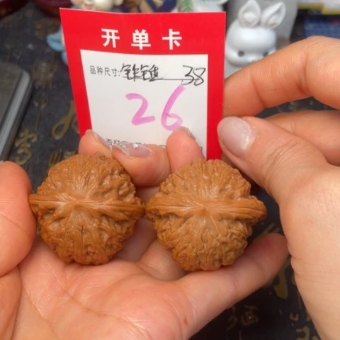 吊坠文玩核桃平***?文玩的好