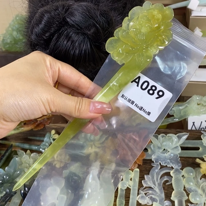 蛇纹石玉未镶嵌发饰