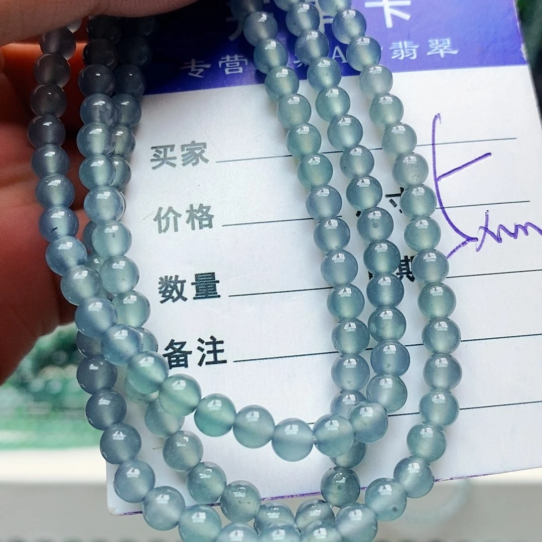 未镶嵌手链翡翠翡翠