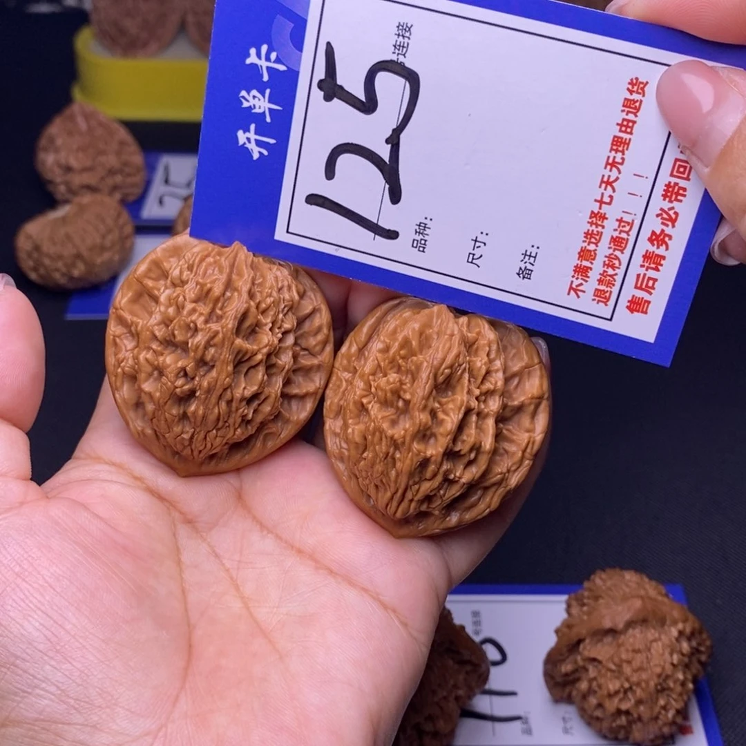 125号链接虎头4.2尺。000000