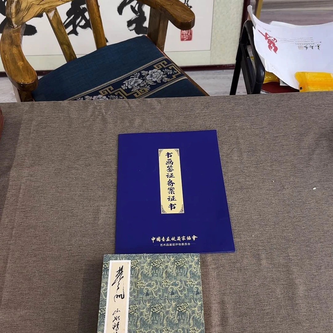 闪购商品艺术作品