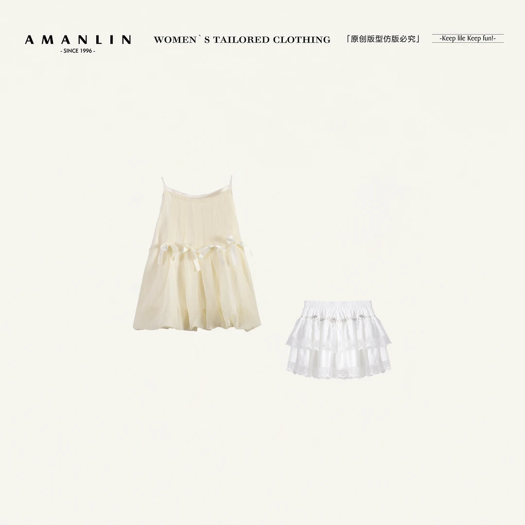 AMANLIN/阿谩琳恋夏风夏季气质高级感时尚百搭两件套装D598381