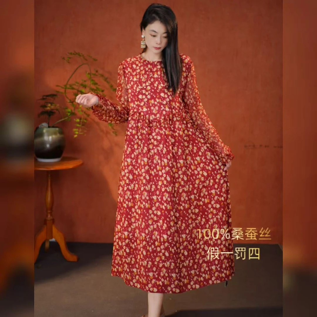 【多米拉】05422-2玫瑰花园浪漫薰衣连衣裙显瘦大垮垮裙