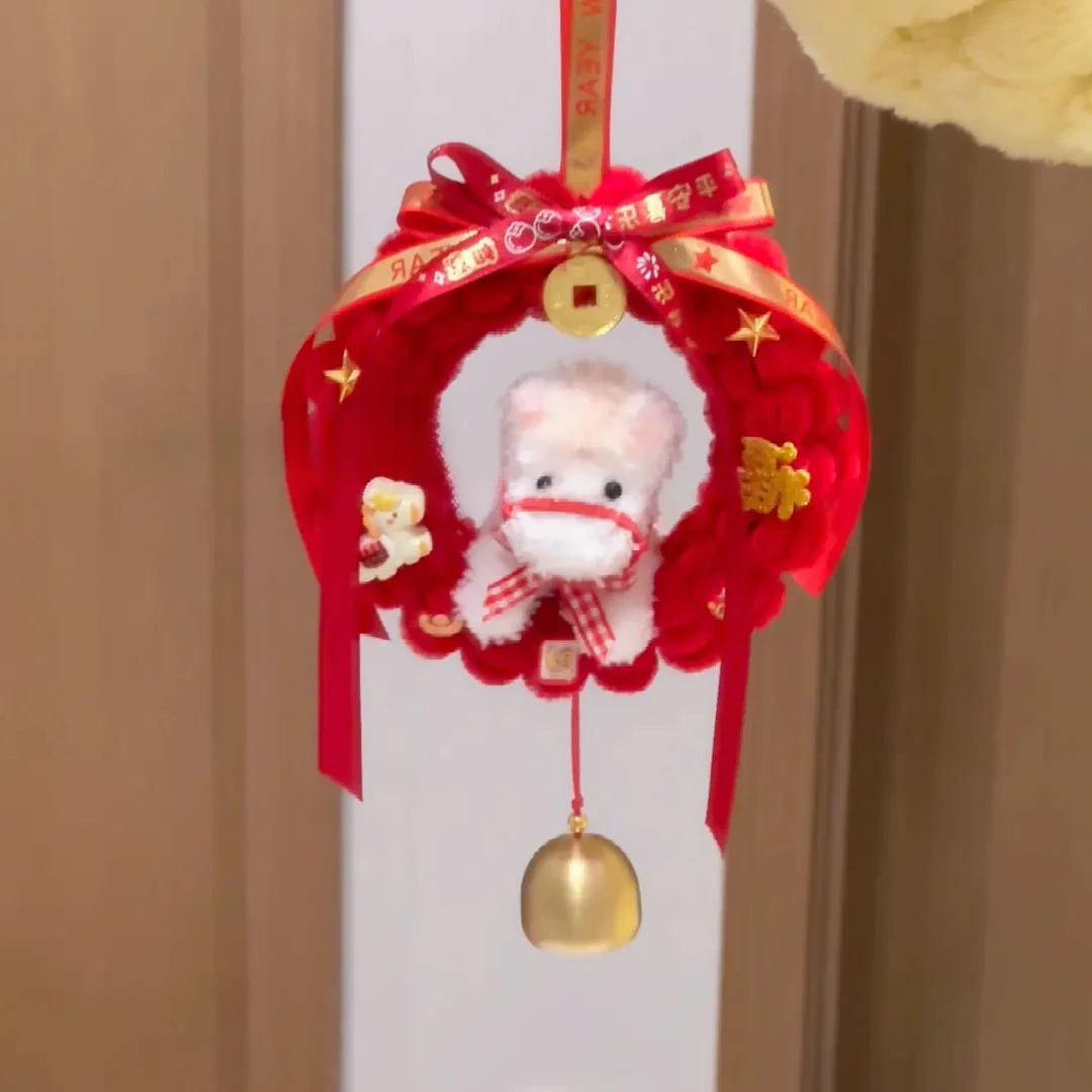 扭扭棒马上有钱小马挂件花环手工DIY材料包新年礼物驾车个人用品