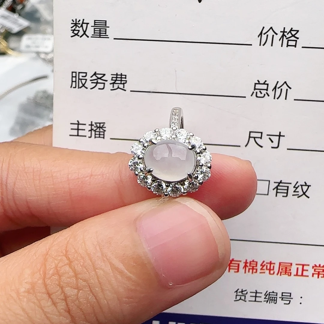 银S925镶嵌戒指翡翠戒指