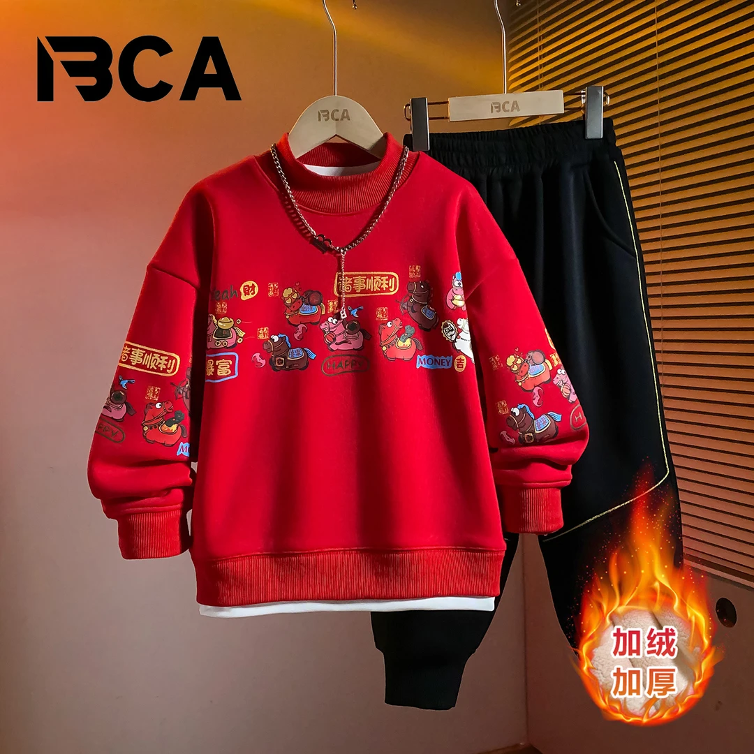 BCA【诸事顺利】男童红色套装中大童冬季加绒保暖套装DF-套装3833
