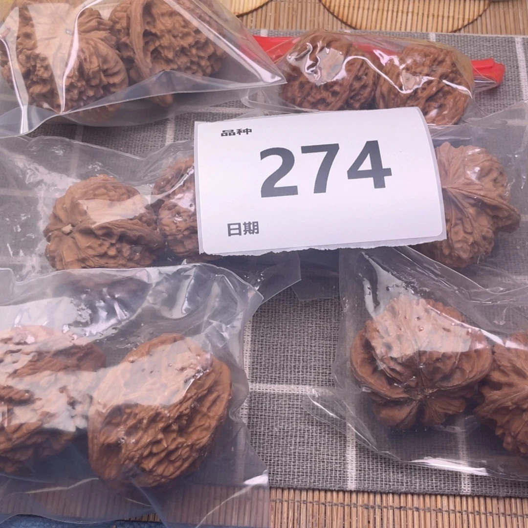 把件文玩核桃274号6对