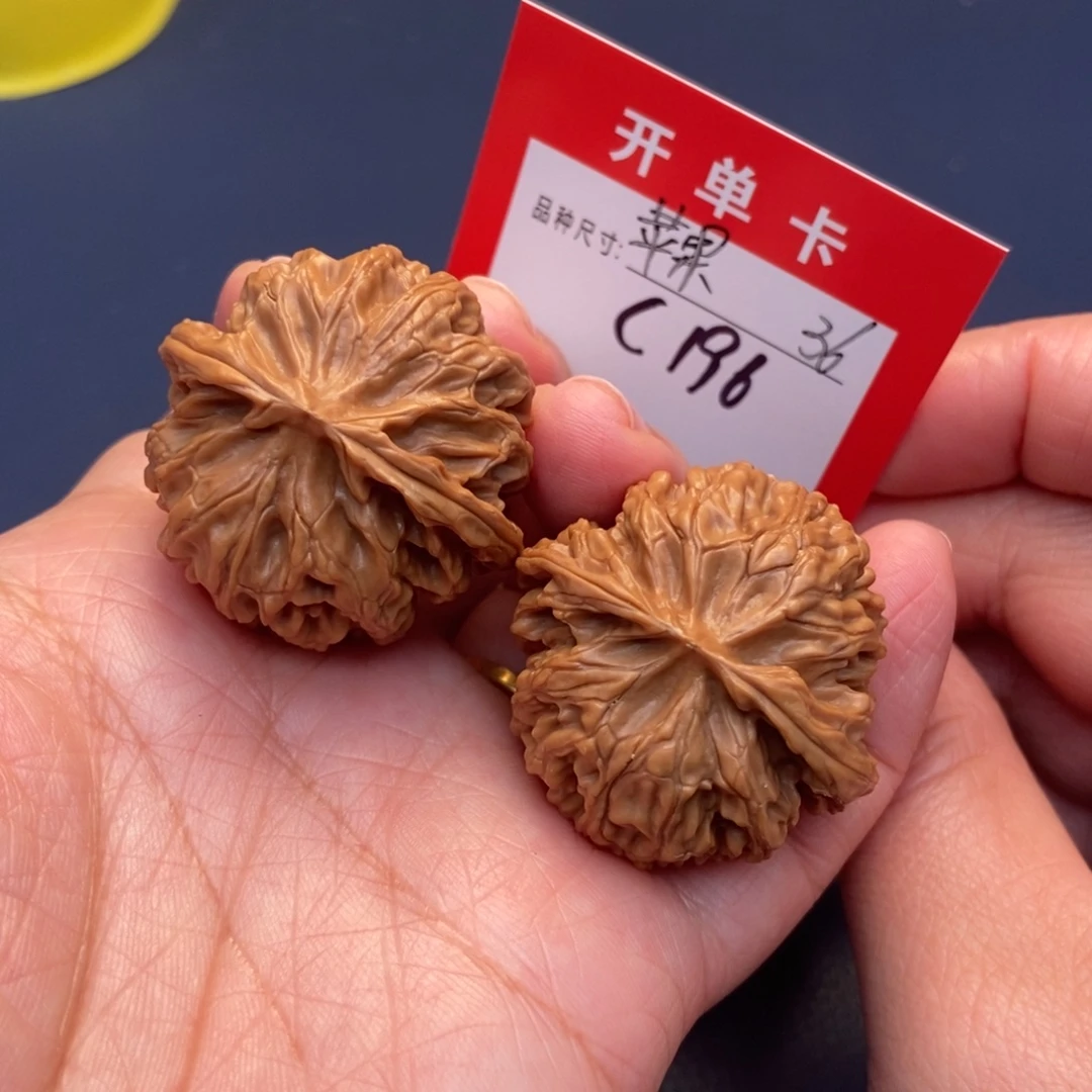 吊坠文玩核桃文玩核桃