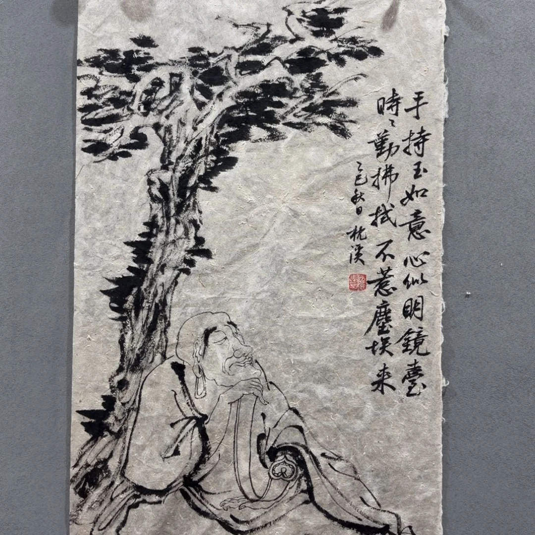 国画原创作品1212323322323232232323