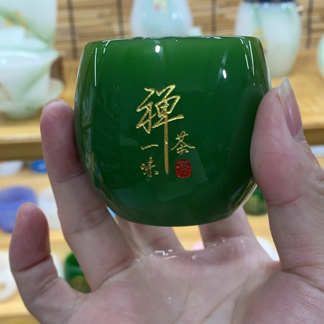 琉璃手工艺品主人杯80cc