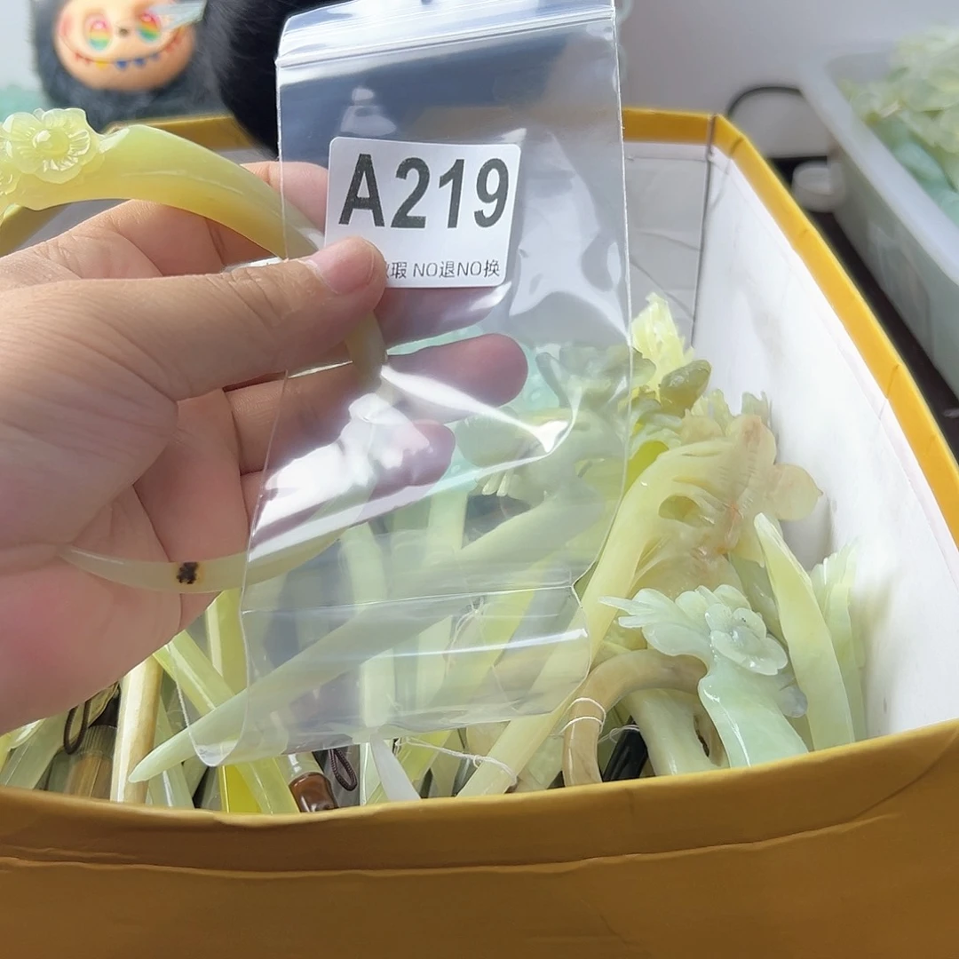 合金蛇纹石玉发饰咚*