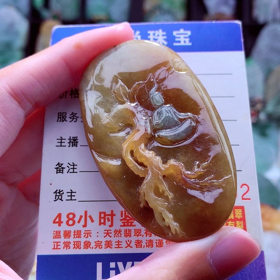 颈饰未镶嵌翡翠天然