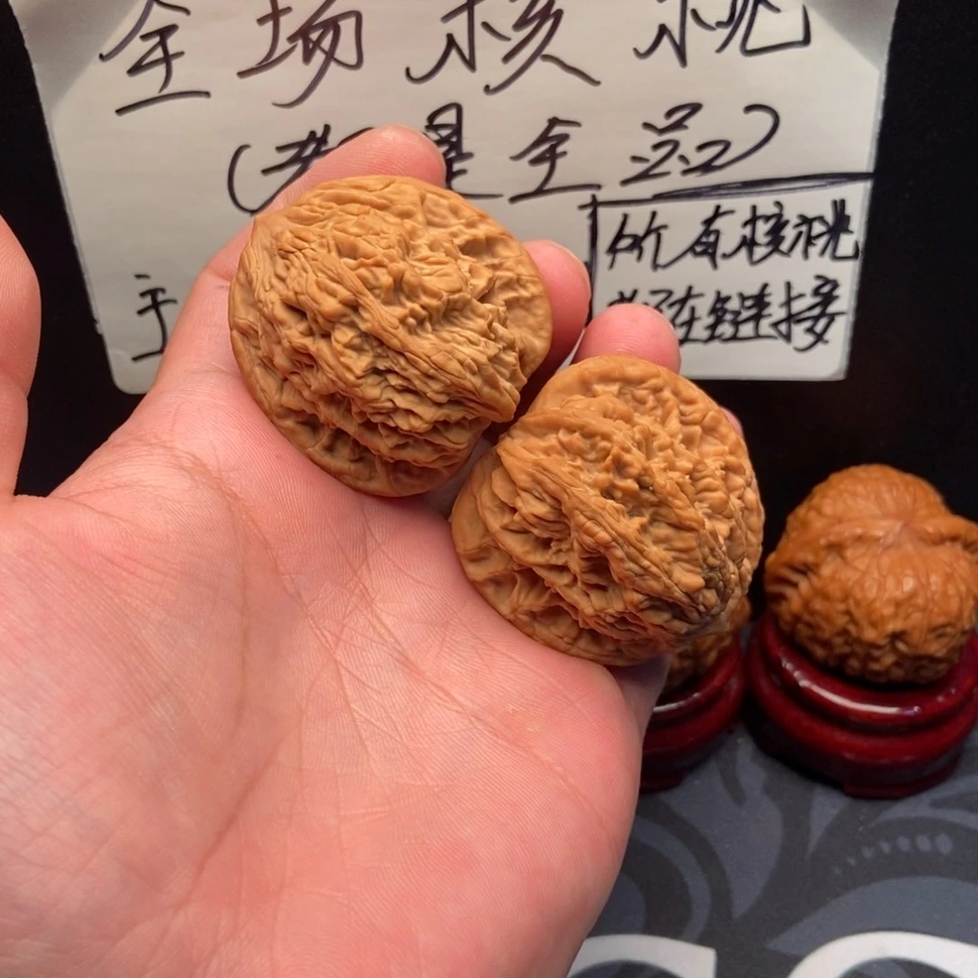 文玩核桃吊坠麦穗虎头(41尺寸)