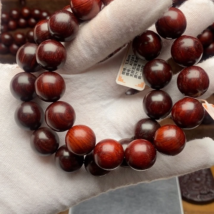 手串/手链小叶紫檀1.5泥料