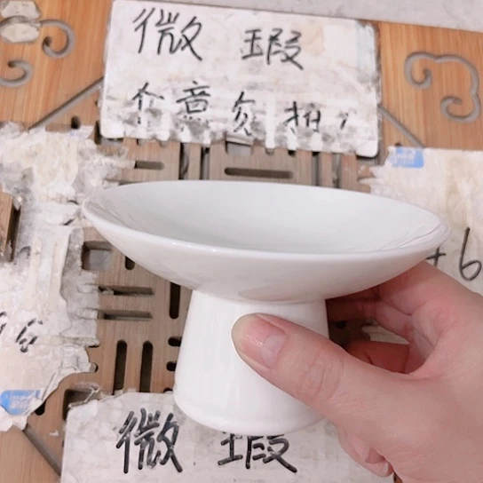 微瑕介意的勿拍，喜欢再下单谢谢支持！