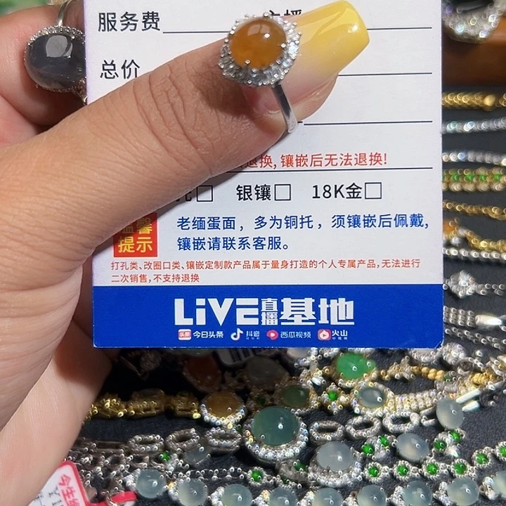 翡翠银S925镶嵌戒指缅甸天然A翡翠戒指