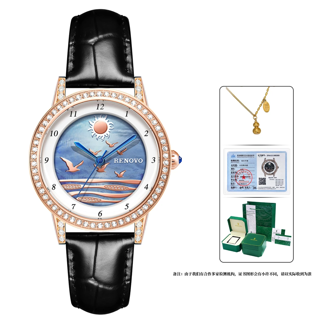 UK&66· 【晚霞】RENOVO气质典雅百搭高奢轻奢机械女表-R66052-SZY