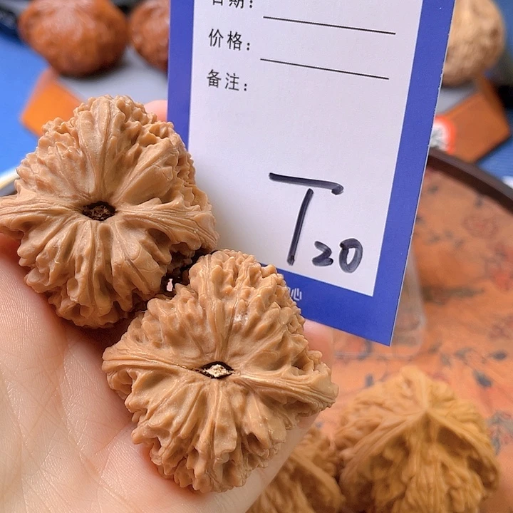文玩核桃把件韩***?文玩核桃20