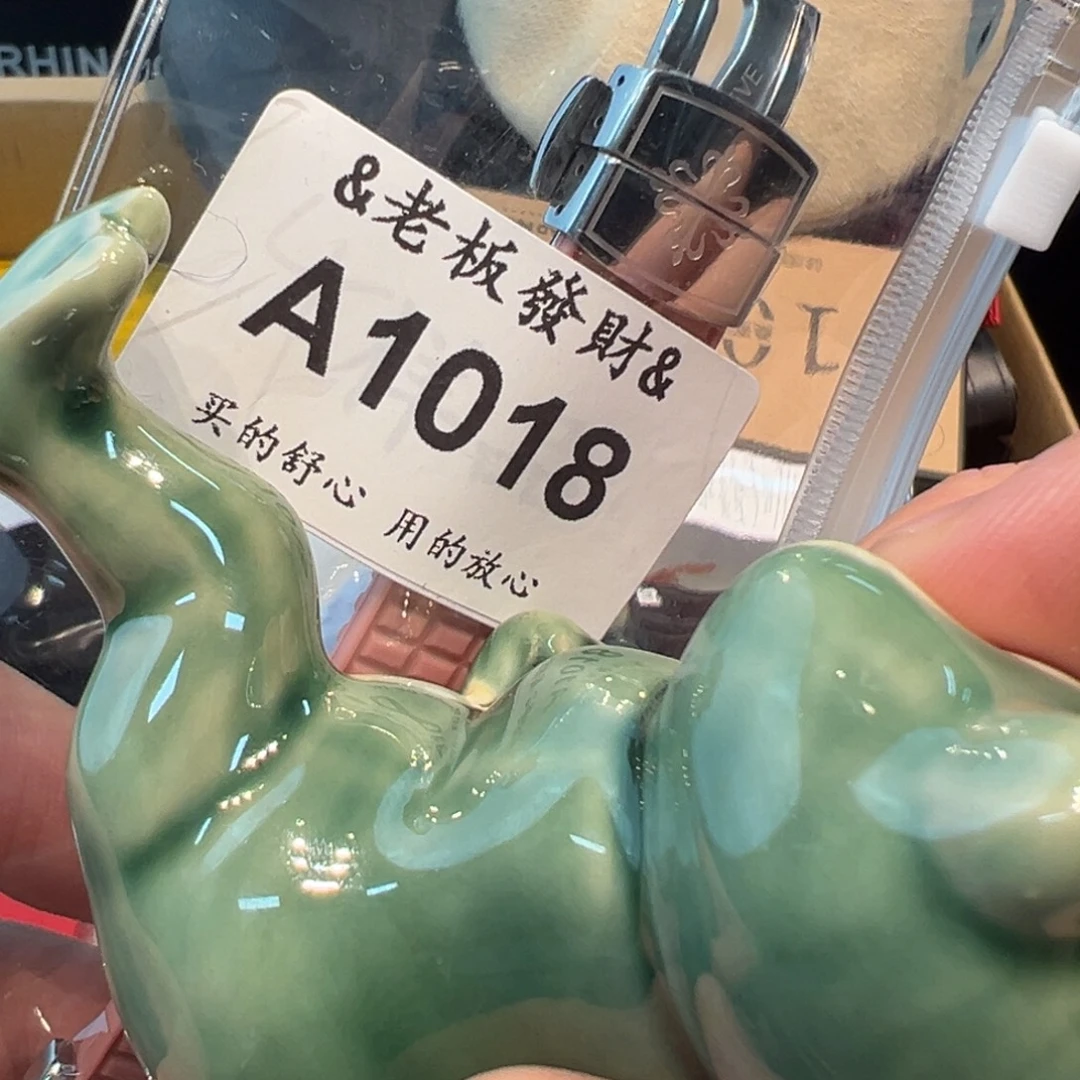 瓷器瓷器瓷器瓷器瓷器瓷器