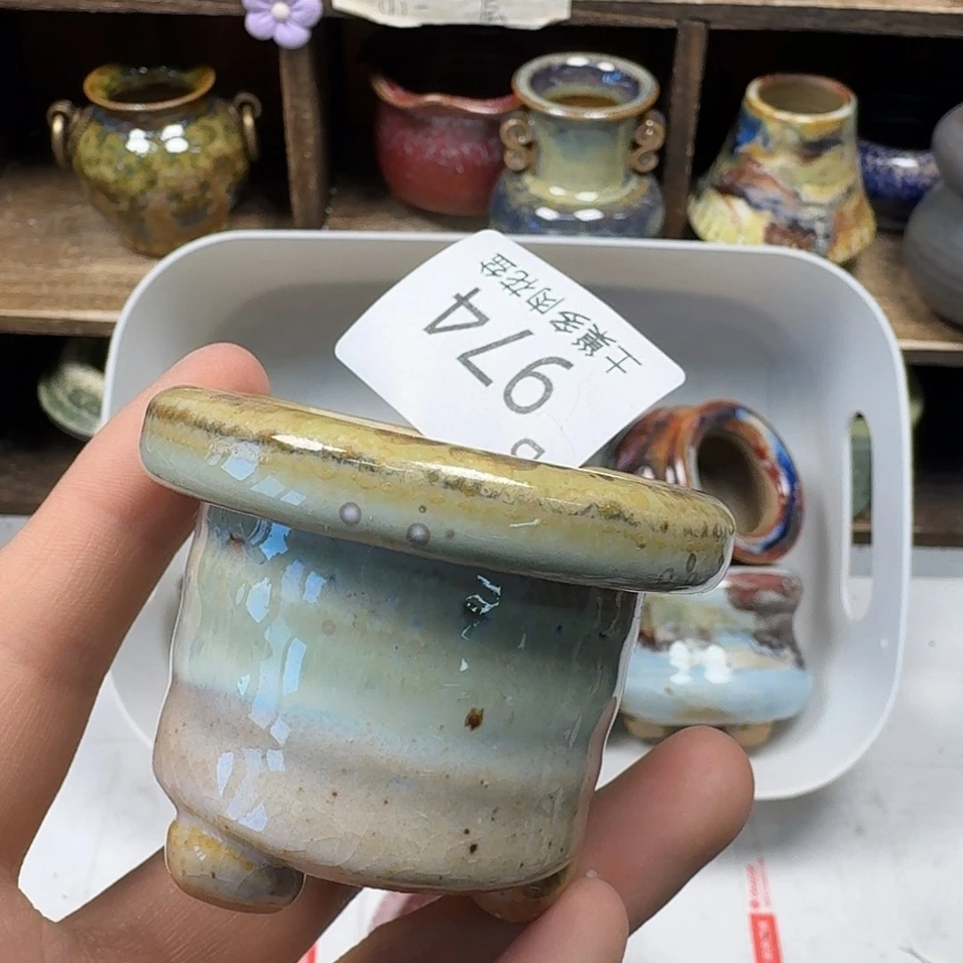 罐陶瓷艺术与工艺