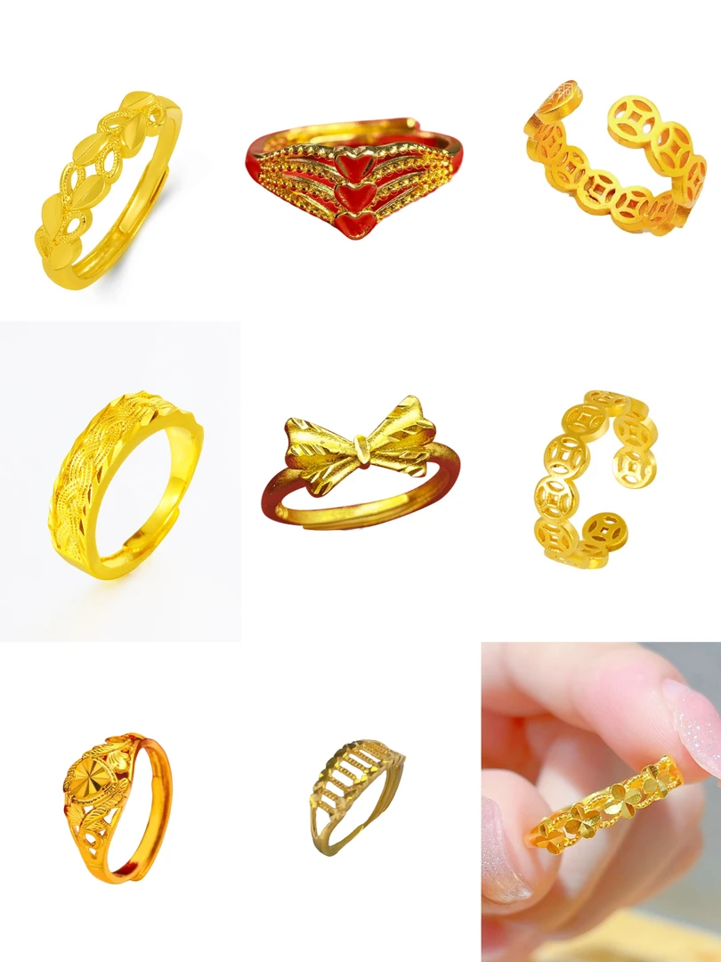 珠美 精美时尚戒指（B09）拍一单随机发一个款式随机戒指