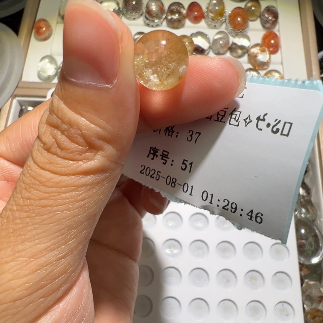 图***꒱葡萄石未镶嵌125558888