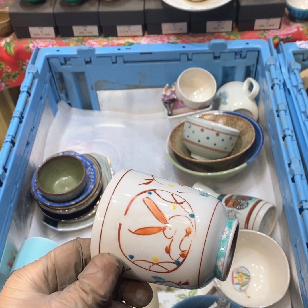 瓷片小**熊几乎哈哈哈哈哈哈