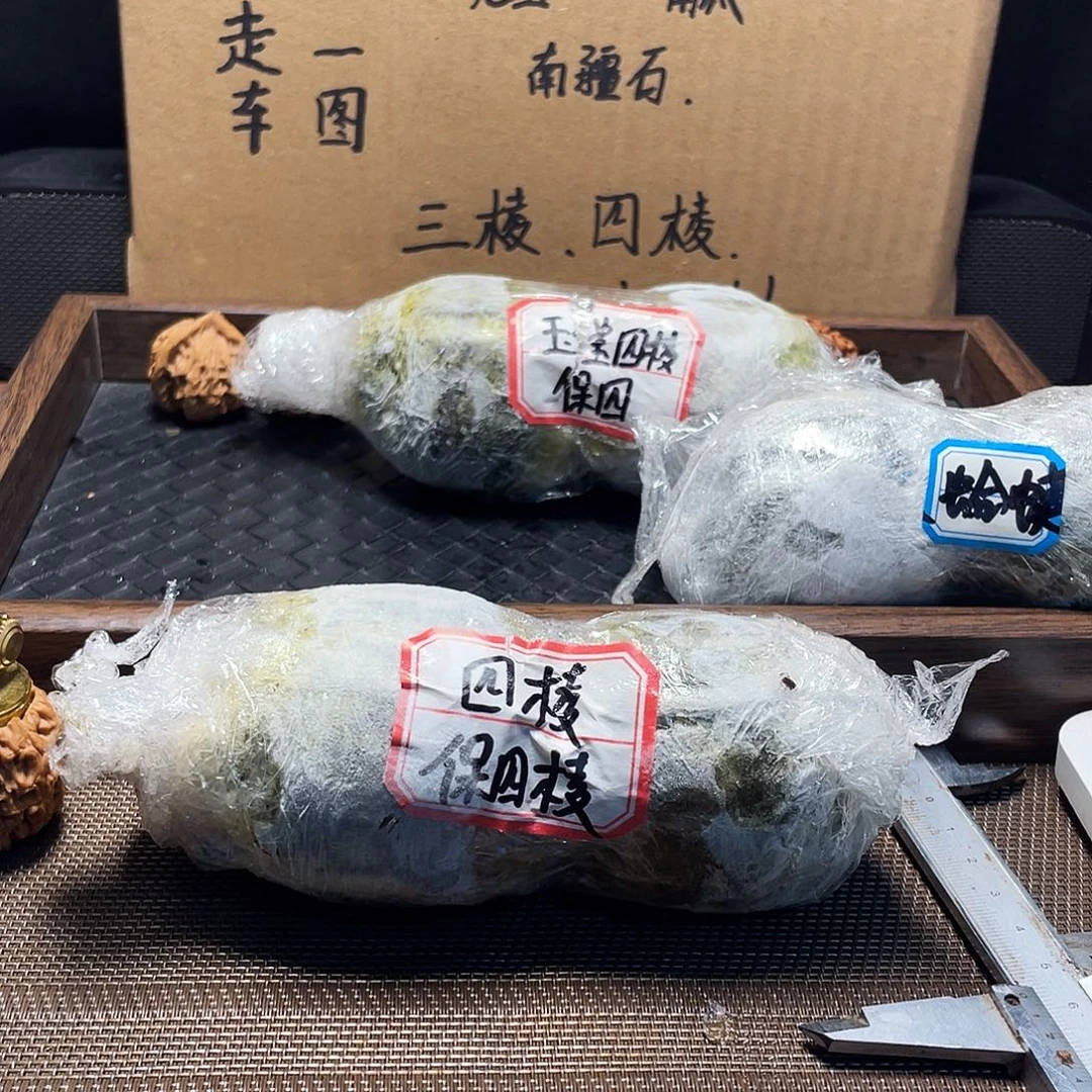 吊坠文玩核桃3玉玺