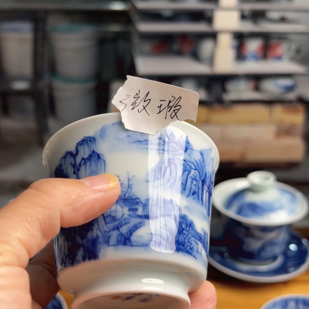 烨***杯99999889元左右99999