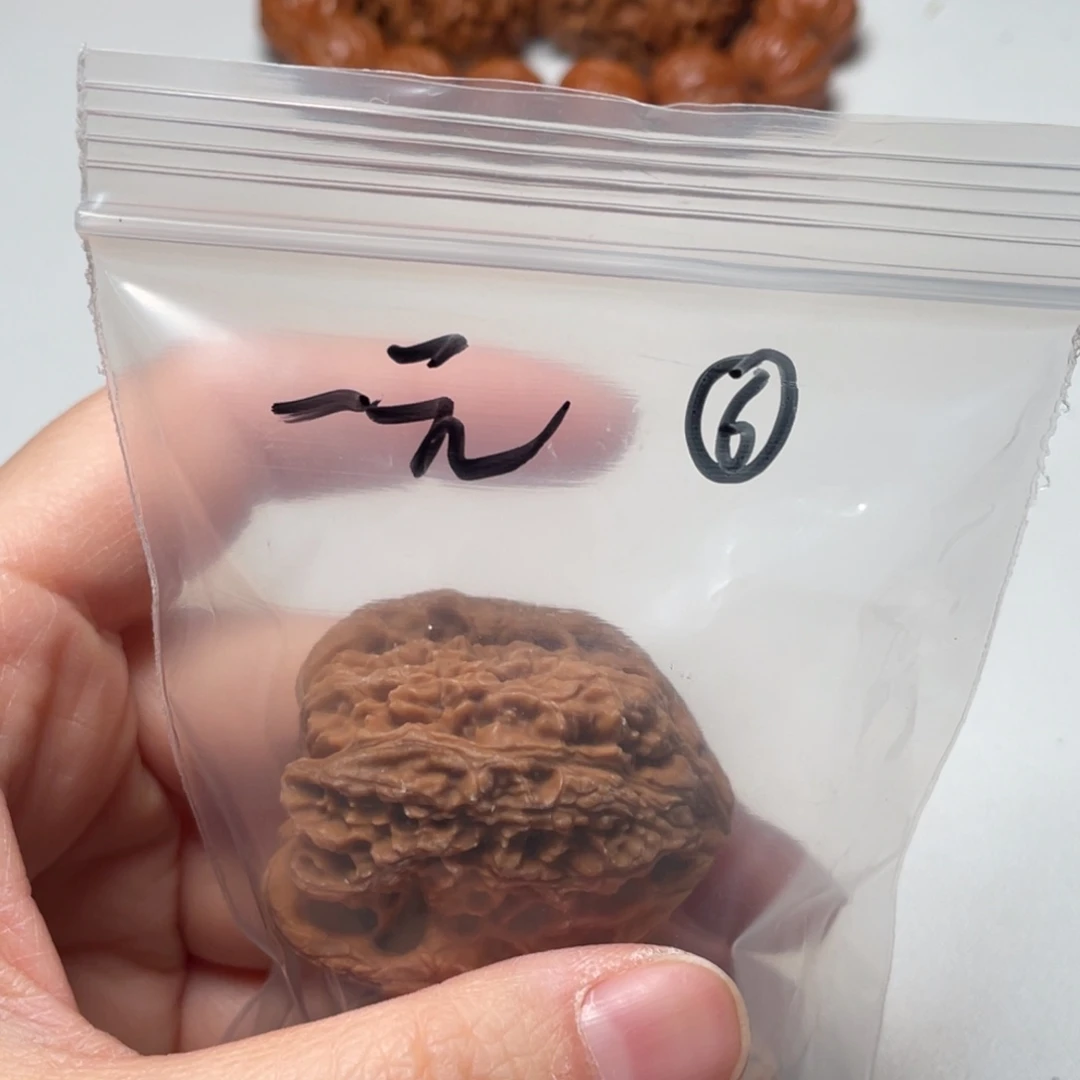 交***生吊坠文玩核桃一元