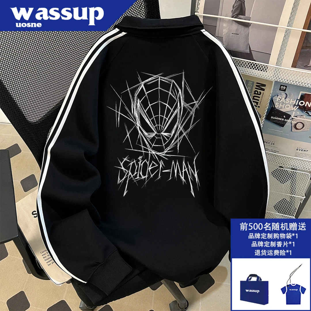 WASSUP UOSNE重磅套头插肩卫衣男2025新款hiphop慵懒风半拉链上衣