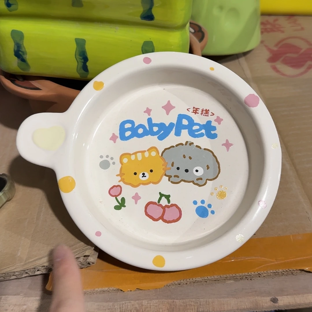 a122 瓷片陶瓷微瑕链接
