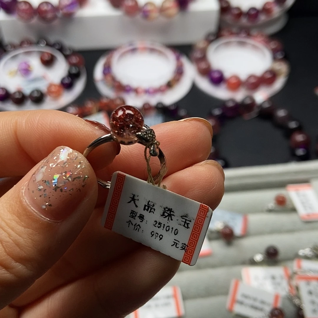 戒指银S925镶嵌水晶251010