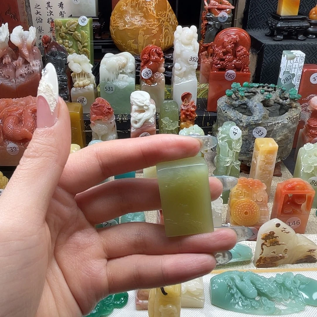 寿山石印石灵*包邮包刻6466