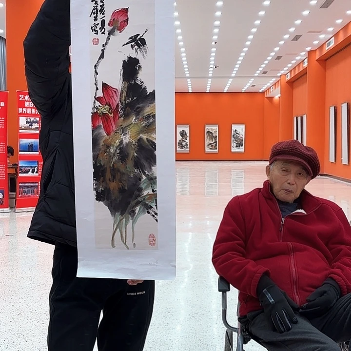 国画戈炳南老先生去伪存真原作