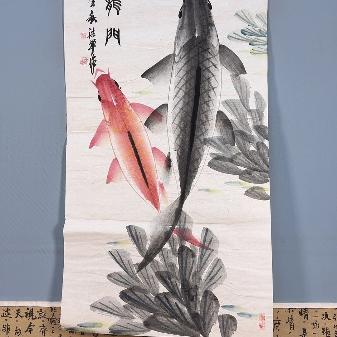 国画807 牡丹仙子也