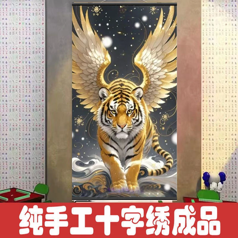 绣好的纯手工十字绣成品如虎添翼老虎图竖版玄关过道画不带框D090