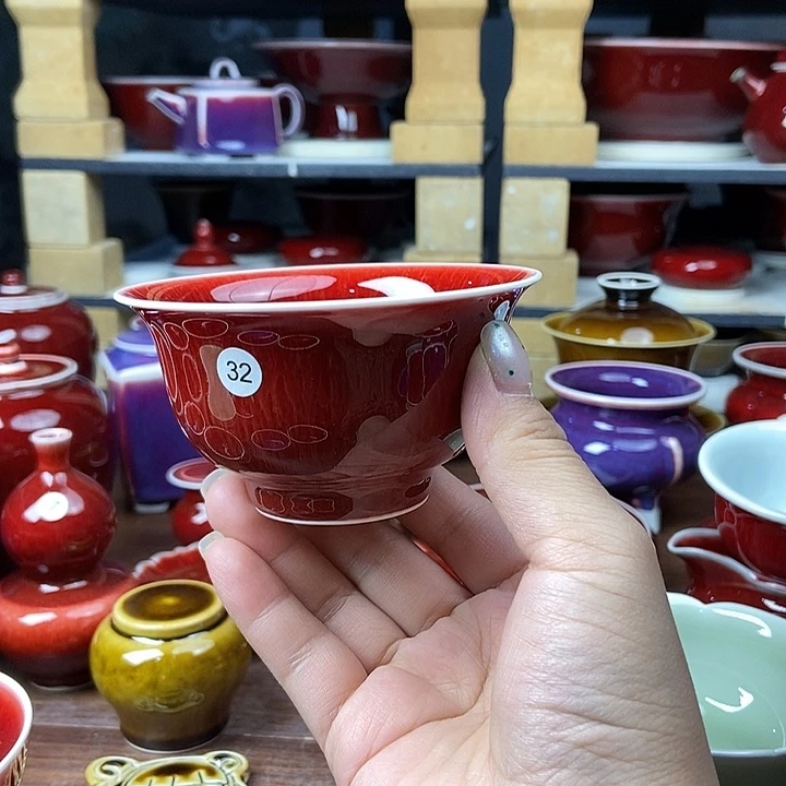 陶景德镇名陶坊原矿郎红