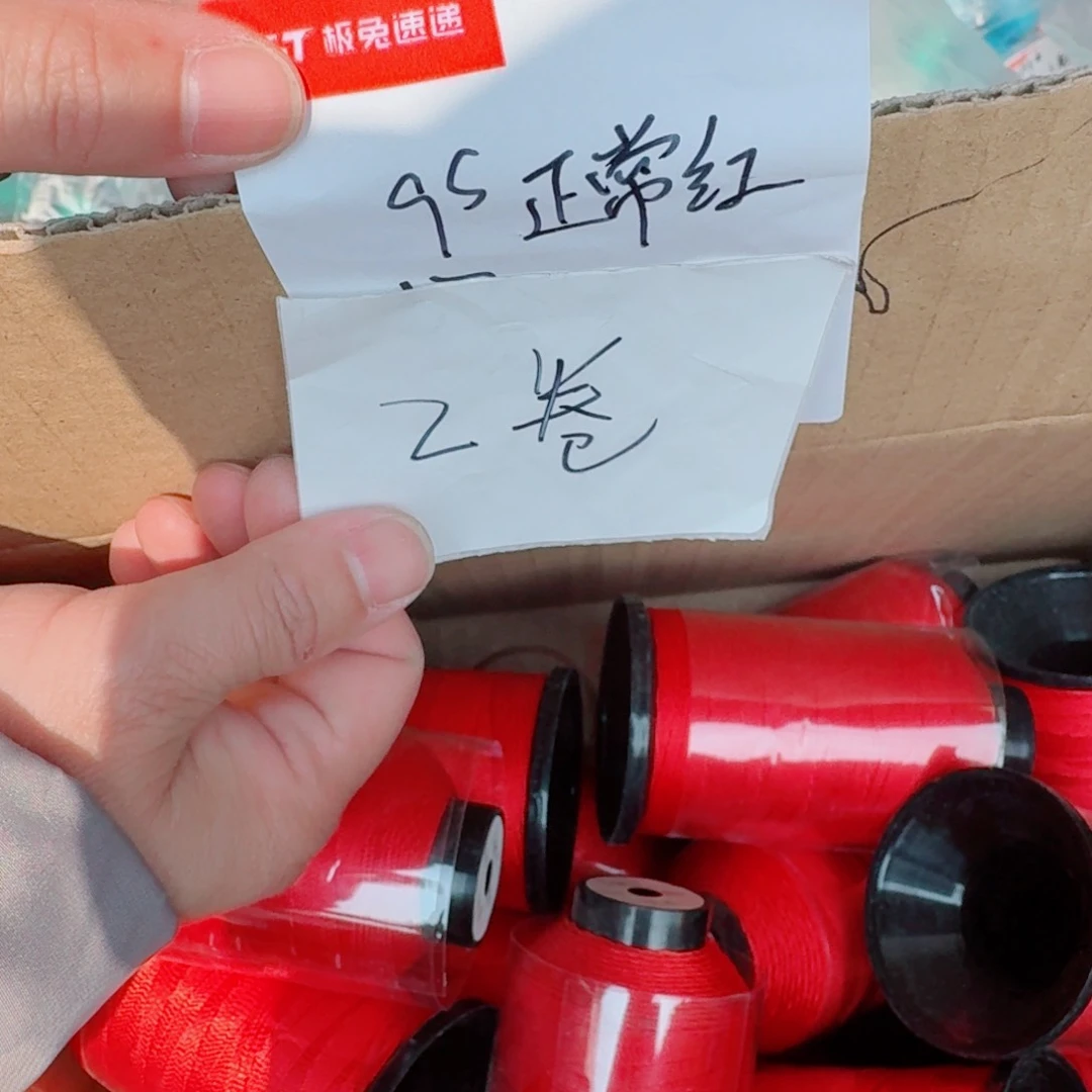 好了你吃饭去咯吗今天没课的吧下午有去学校没有