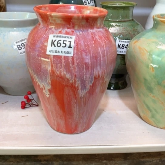 瓶高28。13 景德镇陶瓷