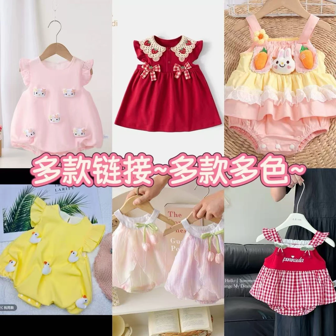 X【J93-J110】夏季女宝薄款短袖无袖包屁哈衣连体衣多风格多款式ly