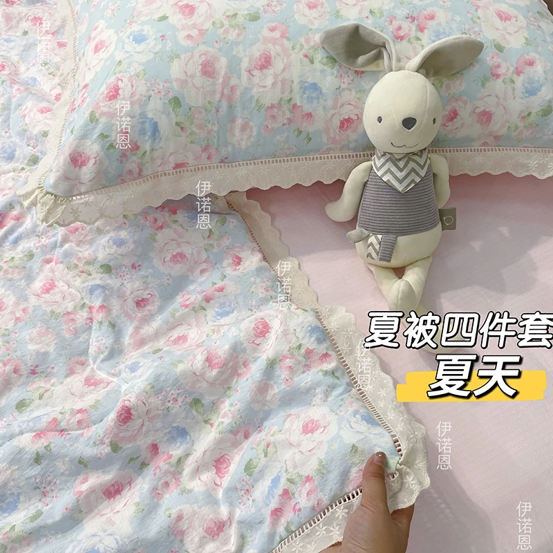 【夏凉被四件套】云感皱皱纱花边夏被四件套薄款夏凉被小清新空调被