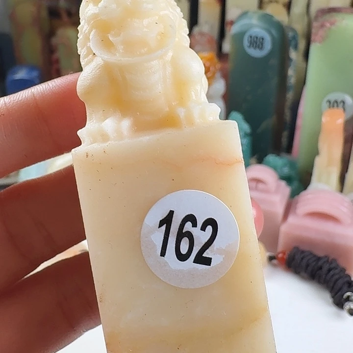 寿山石印石印石章料….