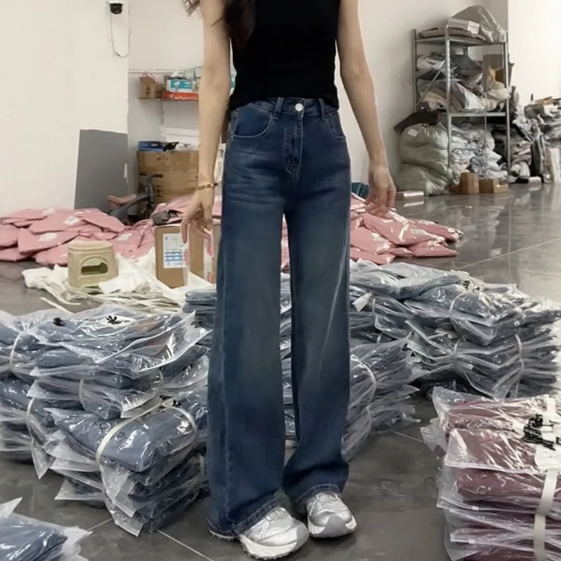 2025秋季新款高腰显瘦复古直筒牛仔裤大码女装洋气百搭窄版阔腿裤