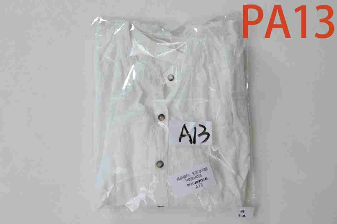 【孤品福利!】直播间专拍 精品衬衫捡漏女装-A13