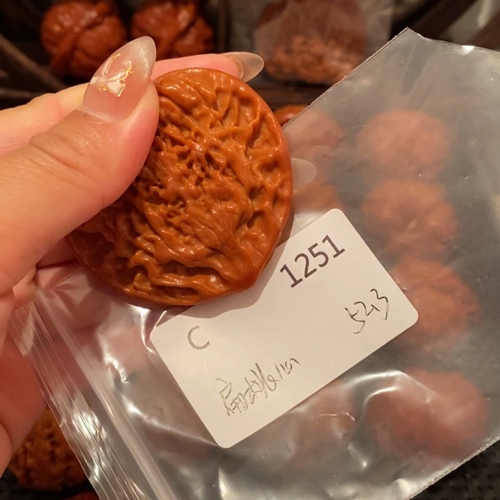 菱***紫把件文玩核桃精品