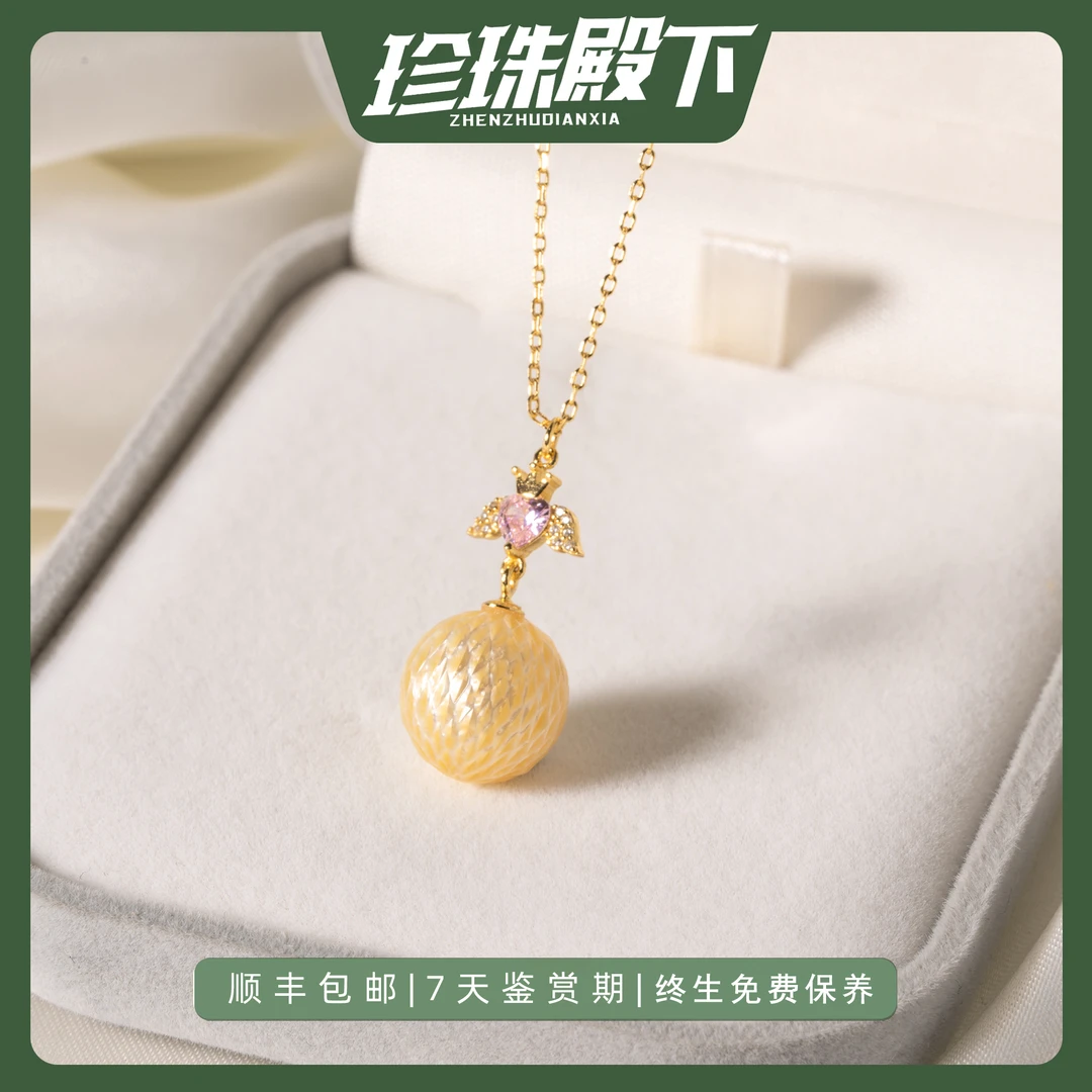 天然海水珍珠龙鳞小天使设计款吊坠时尚简约精致大气百搭97