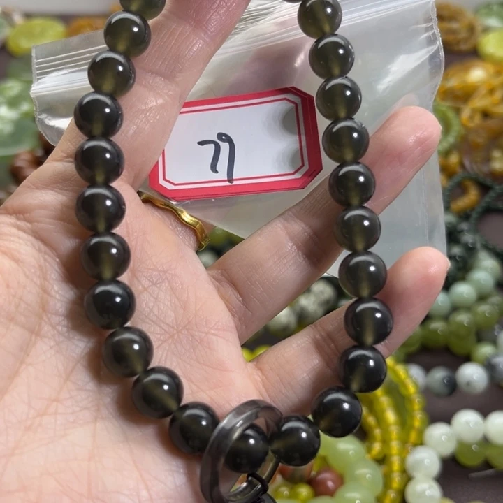 蛇纹石玉未镶嵌手链