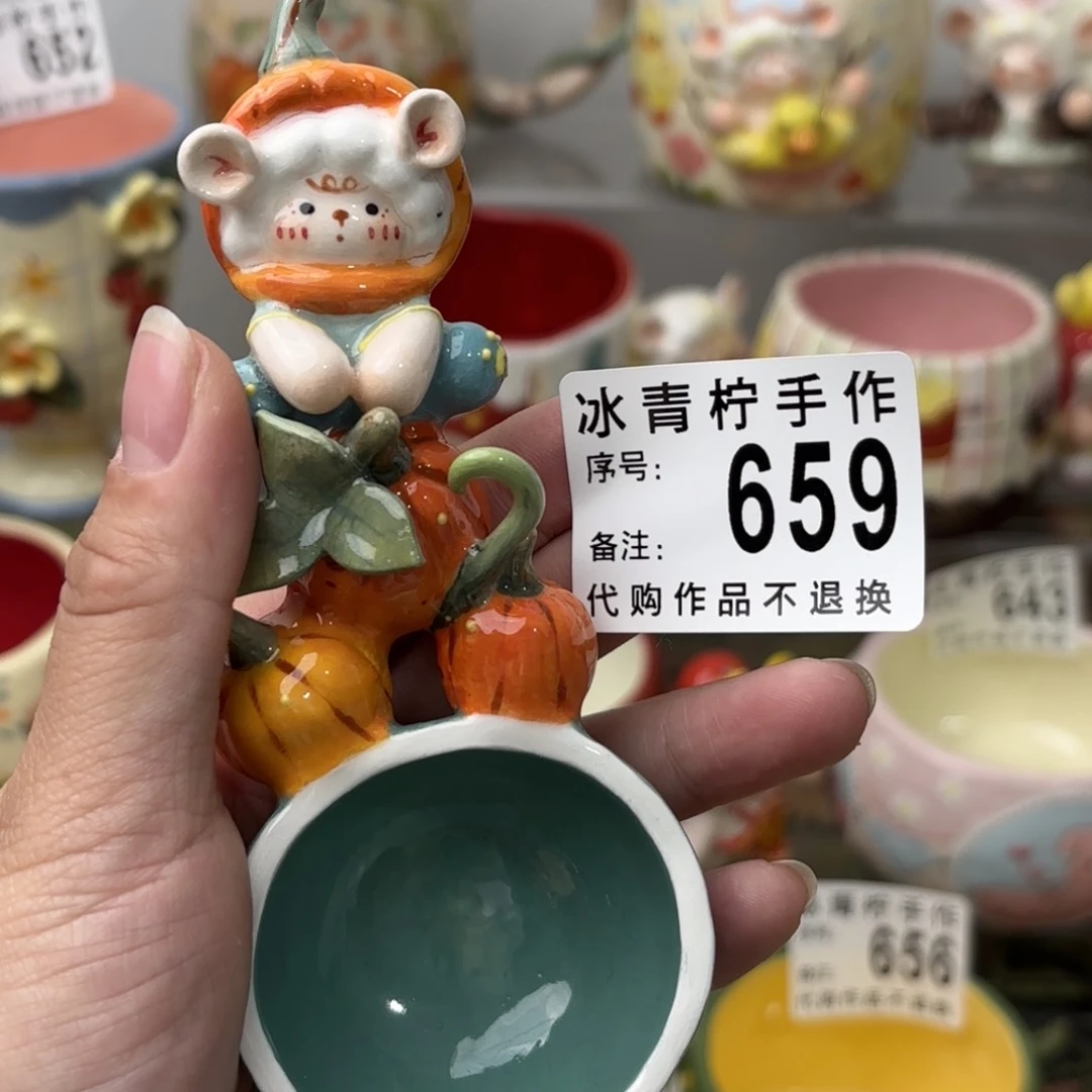 哈哈哈哈哈哈哈哈哈哈哈哈哈