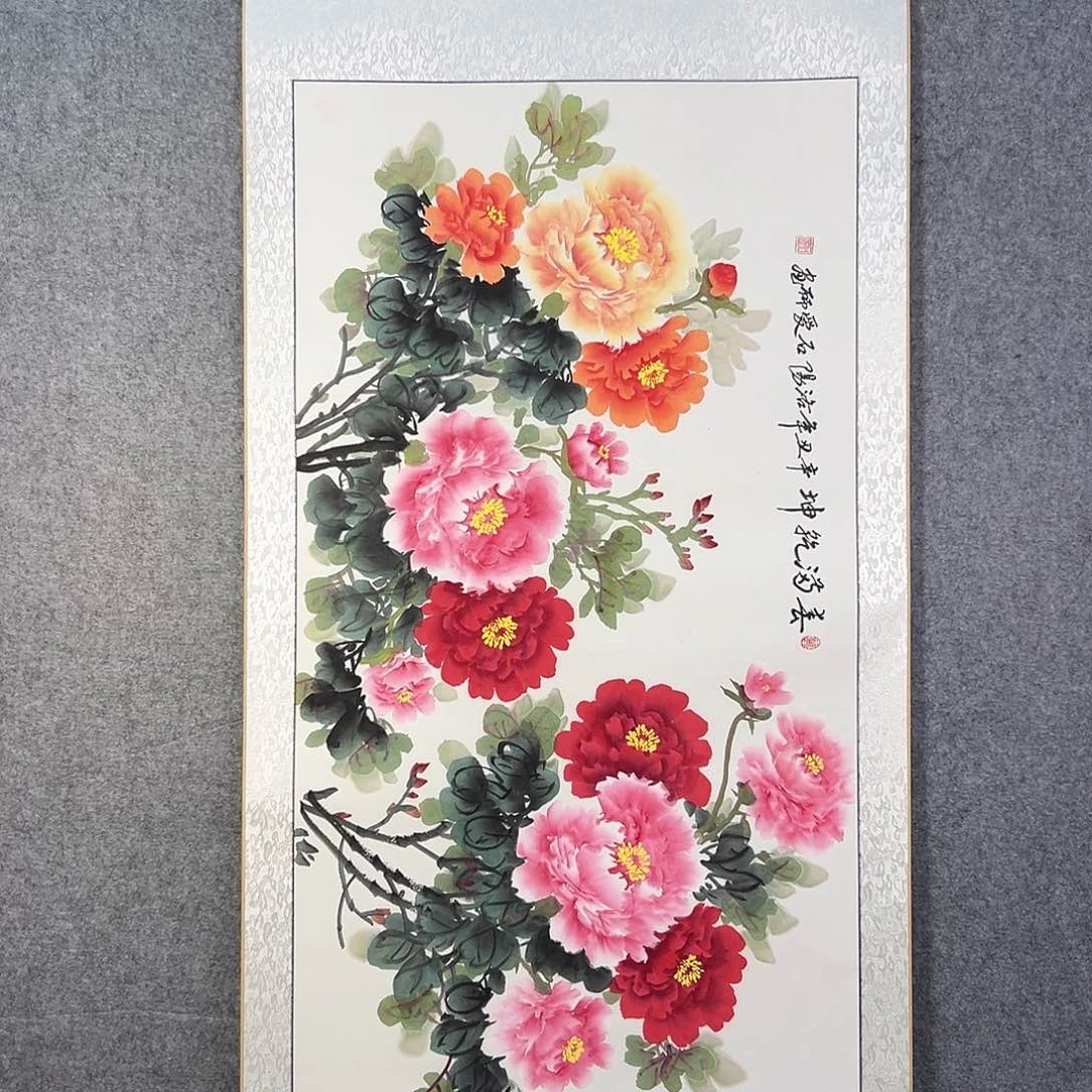 国画830 牡丹之花之叶的颜色与花色